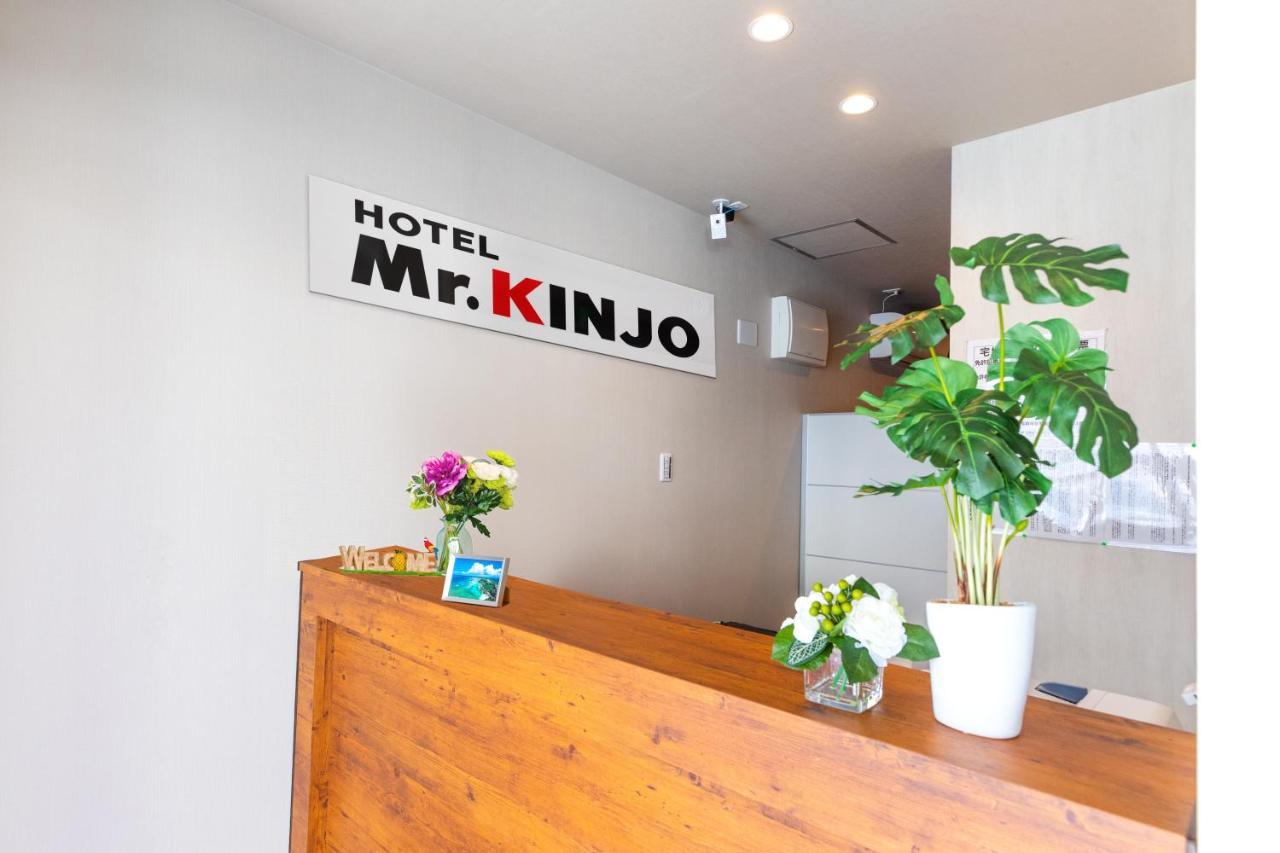 ناهَ Mr.Kinjo Inn Haibisu Shuri المظهر الخارجي الصورة